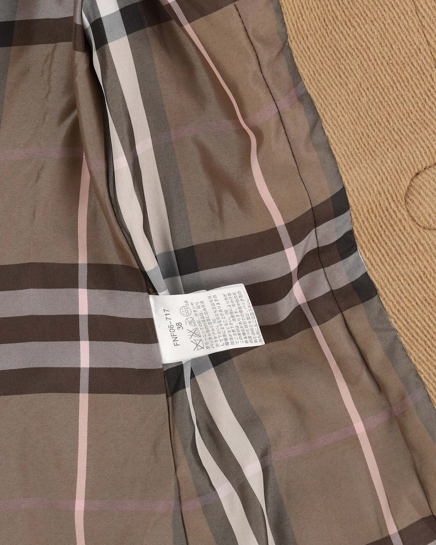 Burberry Blue Label  Beige Duffel Coat - XS
